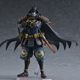 Illustration for article titled Look At This iBatman Ninja/i Action Figure